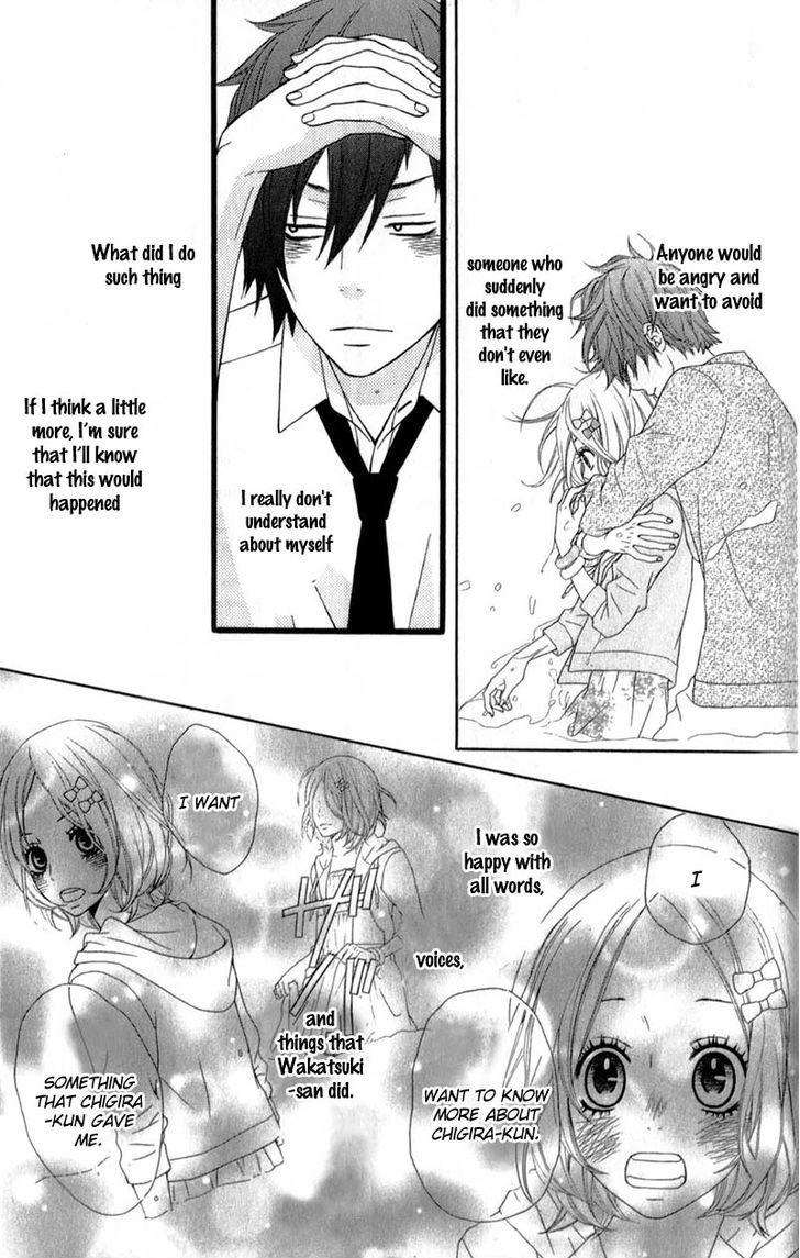 Kimi Ni Koishitei Desu Ka. Chapter 10 #14