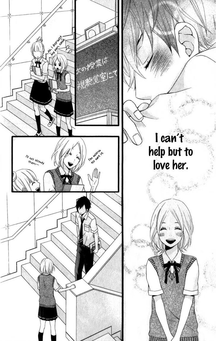 Kimi Ni Koishitei Desu Ka. Chapter 10 #15