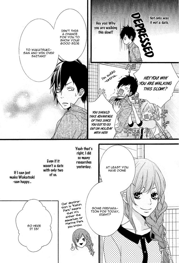 Kimi Ni Koishitei Desu Ka. Chapter 9 #11