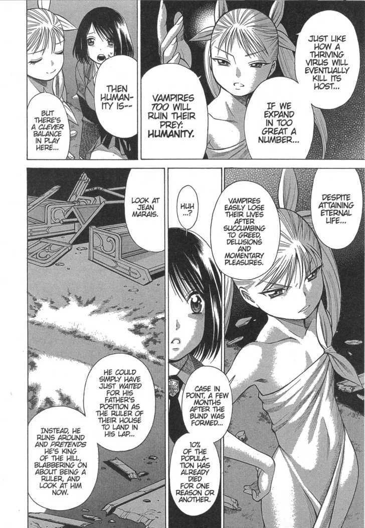 Dance In The Vampire Bund Chapter 12 #4