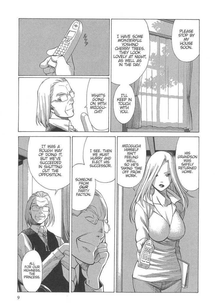 Dance In The Vampire Bund Chapter 13 #8