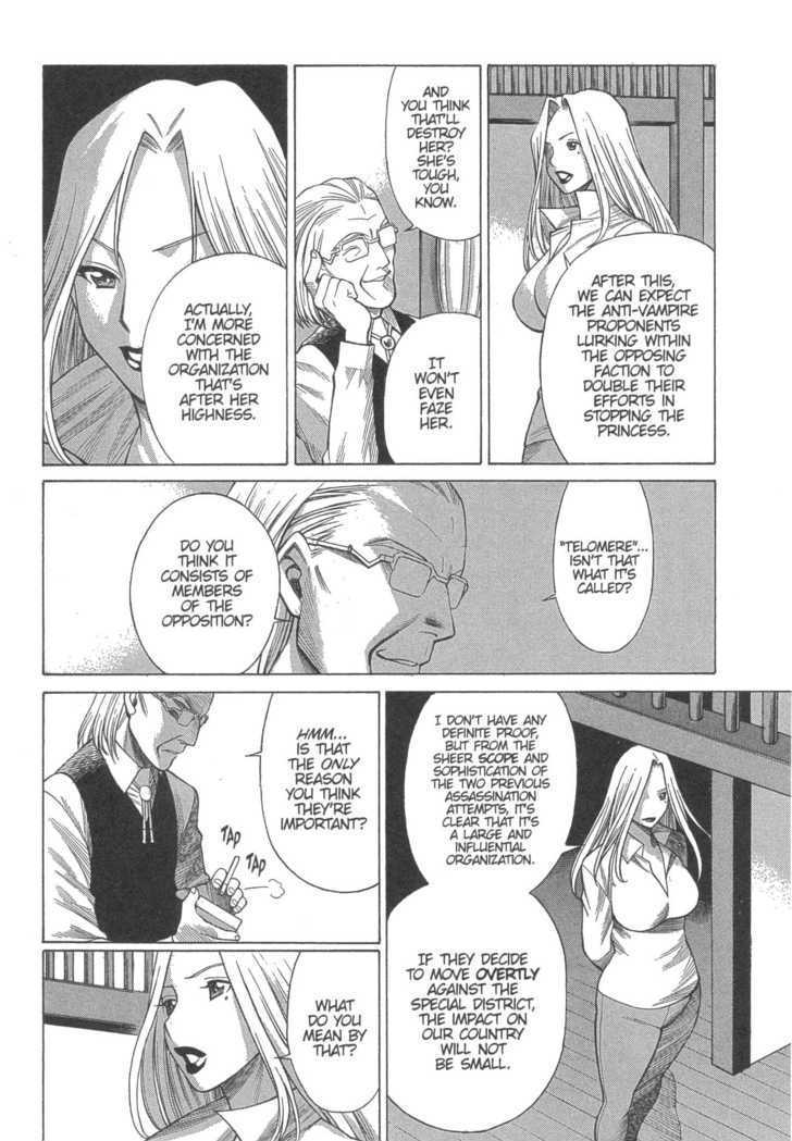 Dance In The Vampire Bund Chapter 13 #9