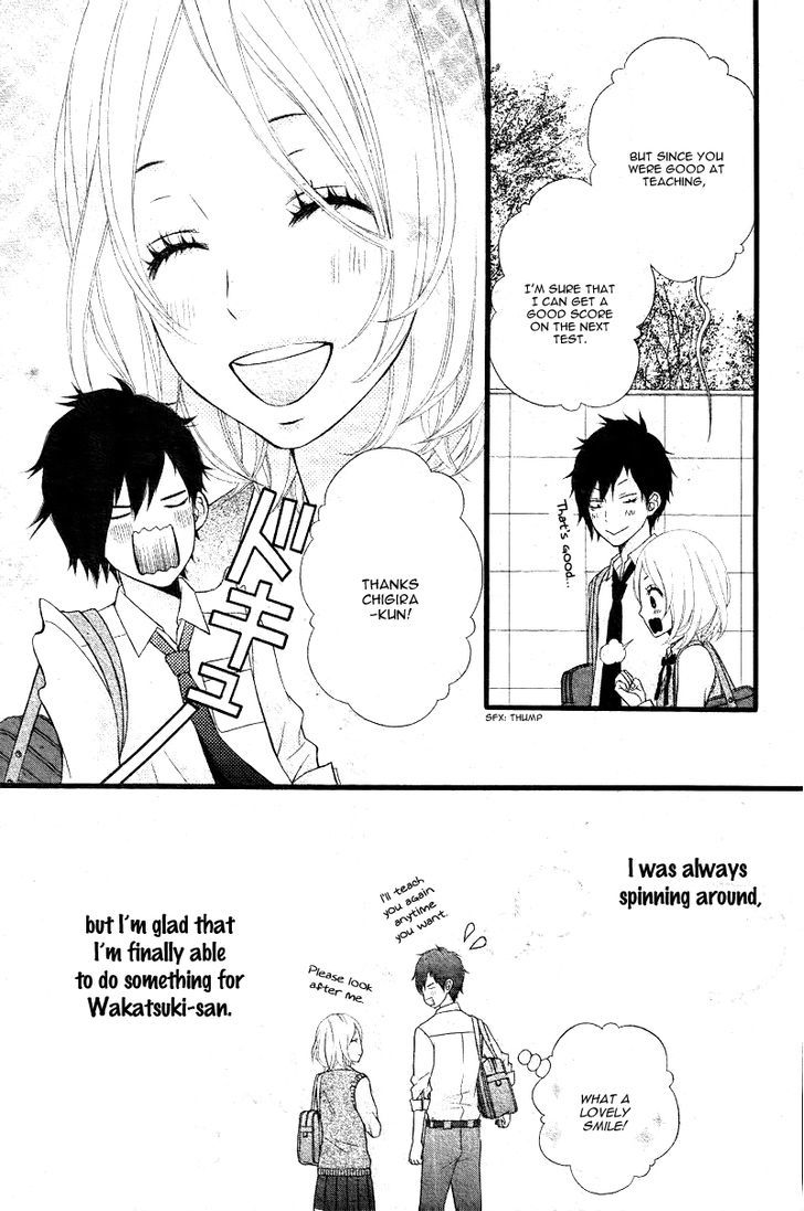 Kimi Ni Koishitei Desu Ka. Chapter 7 #12