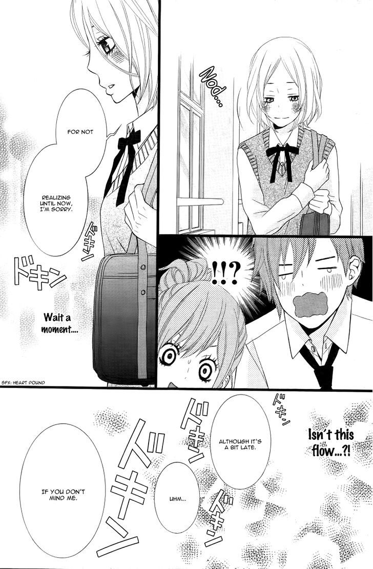 Kimi Ni Koishitei Desu Ka. Chapter 6 #26