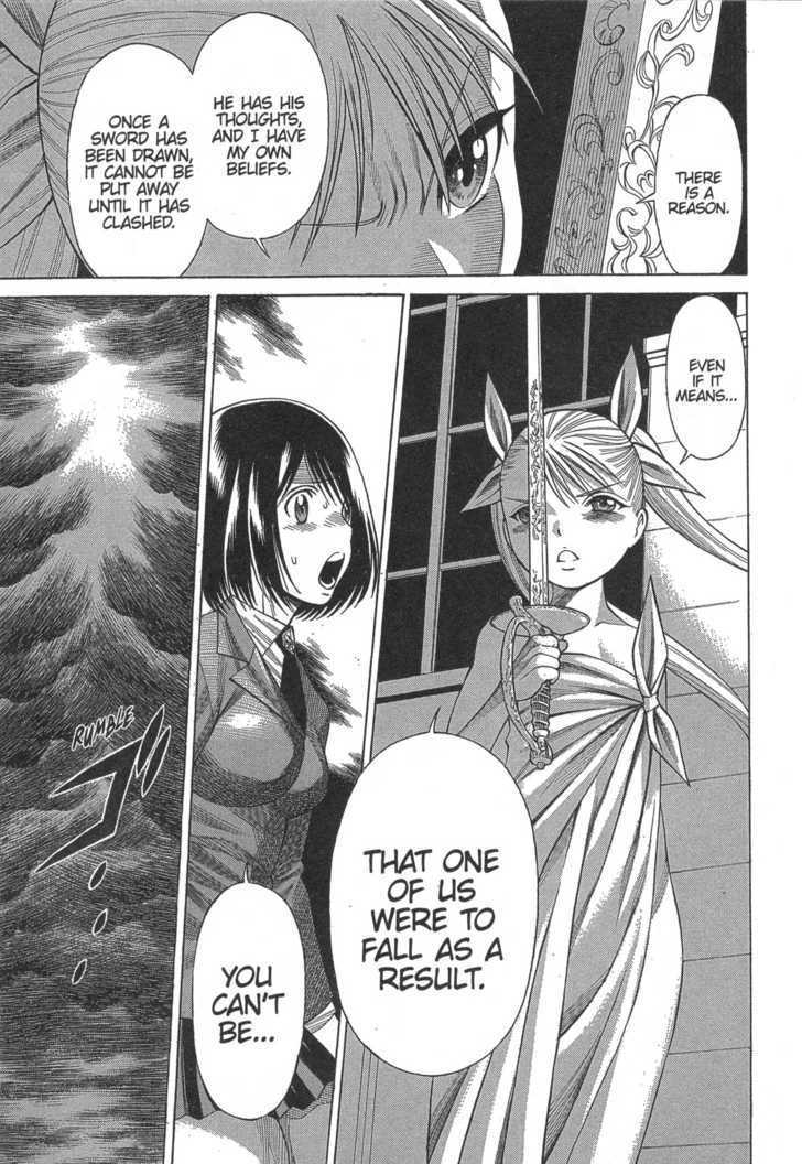 Dance In The Vampire Bund Chapter 12 #7