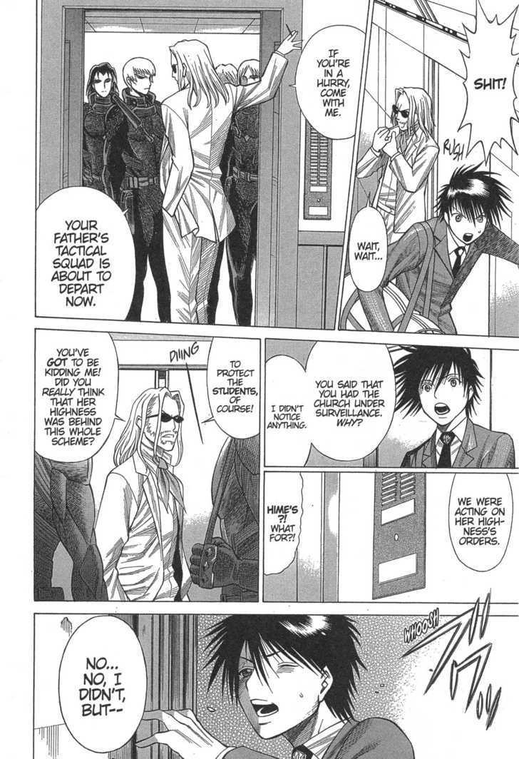 Dance In The Vampire Bund Chapter 11 #6