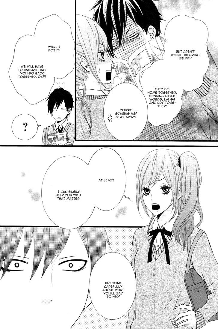 Kimi Ni Koishitei Desu Ka. Chapter 3 #10