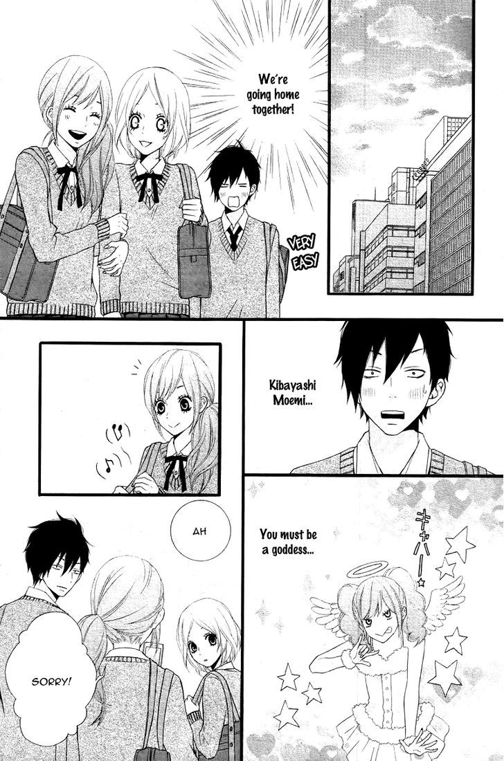 Kimi Ni Koishitei Desu Ka. Chapter 3 #12