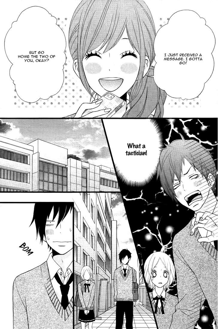 Kimi Ni Koishitei Desu Ka. Chapter 3 #13