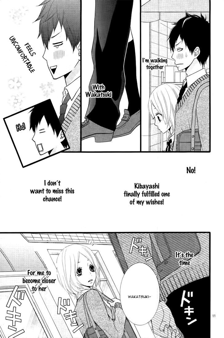 Kimi Ni Koishitei Desu Ka. Chapter 3 #14