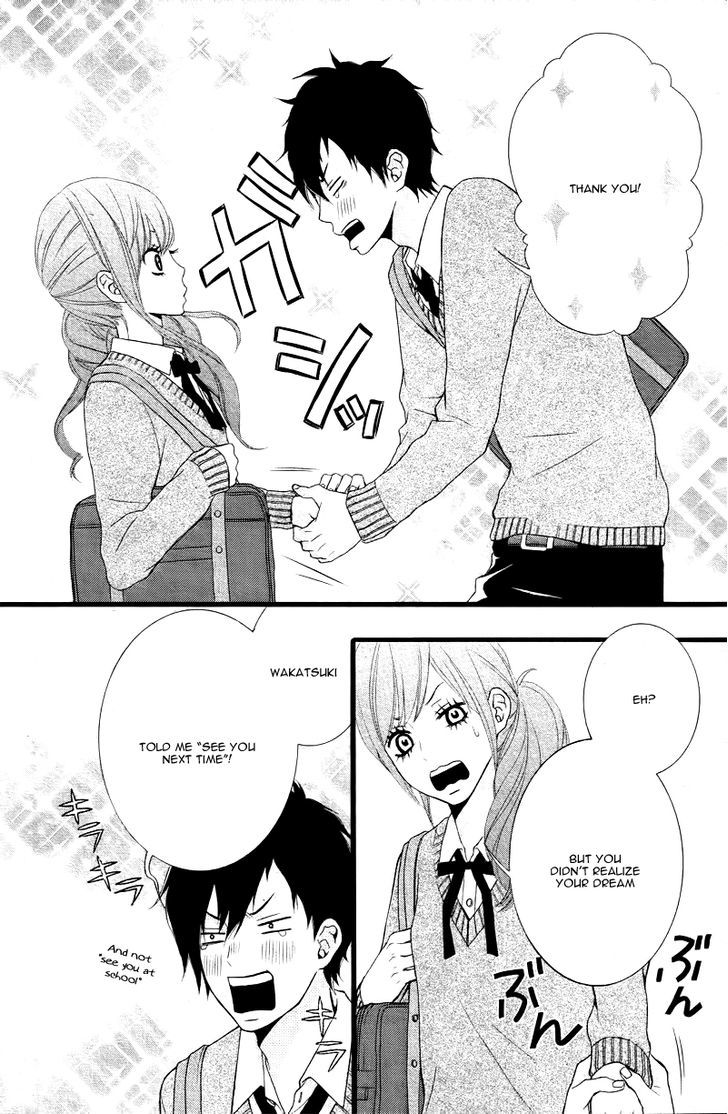 Kimi Ni Koishitei Desu Ka. Chapter 3 #19