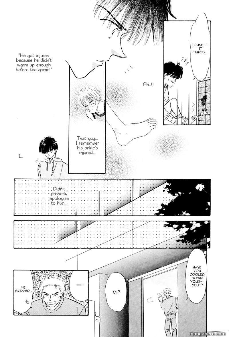 Kimi Ni Kiss Shitai Chapter 4 #30