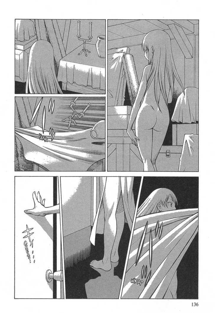 Dance In The Vampire Bund Chapter 11 #8