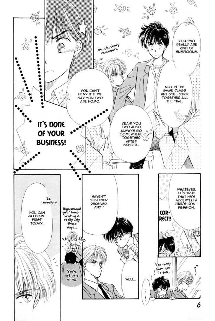 Kimi Ni Kiss Shitai Chapter 1 #8