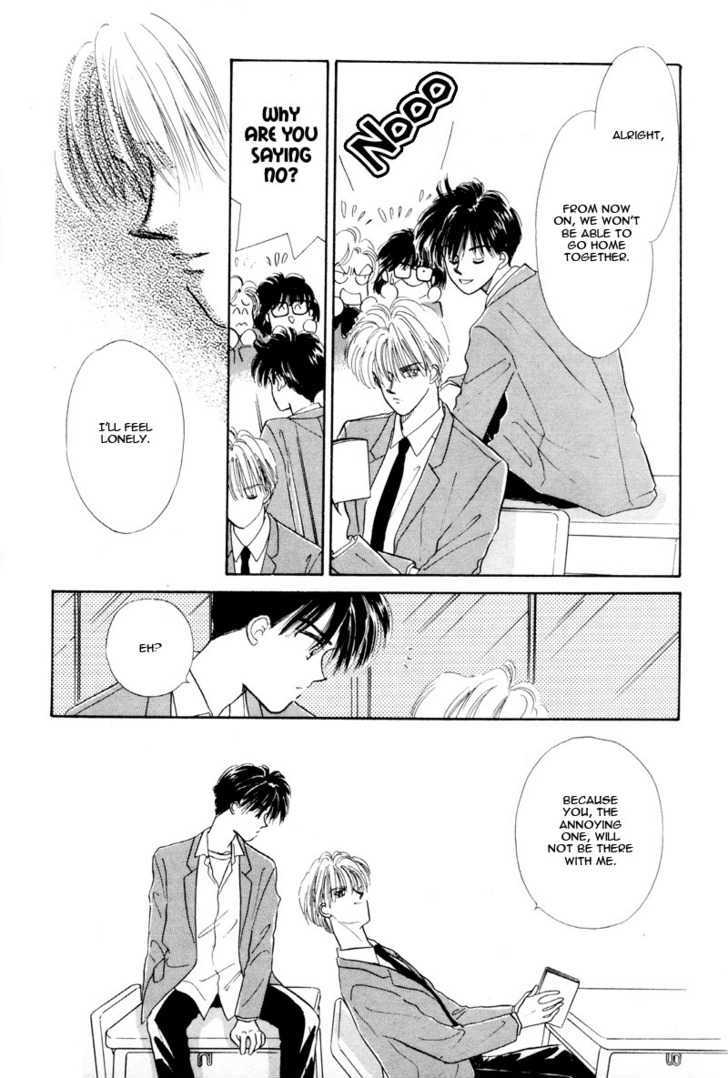 Kimi Ni Kiss Shitai Chapter 1 #10