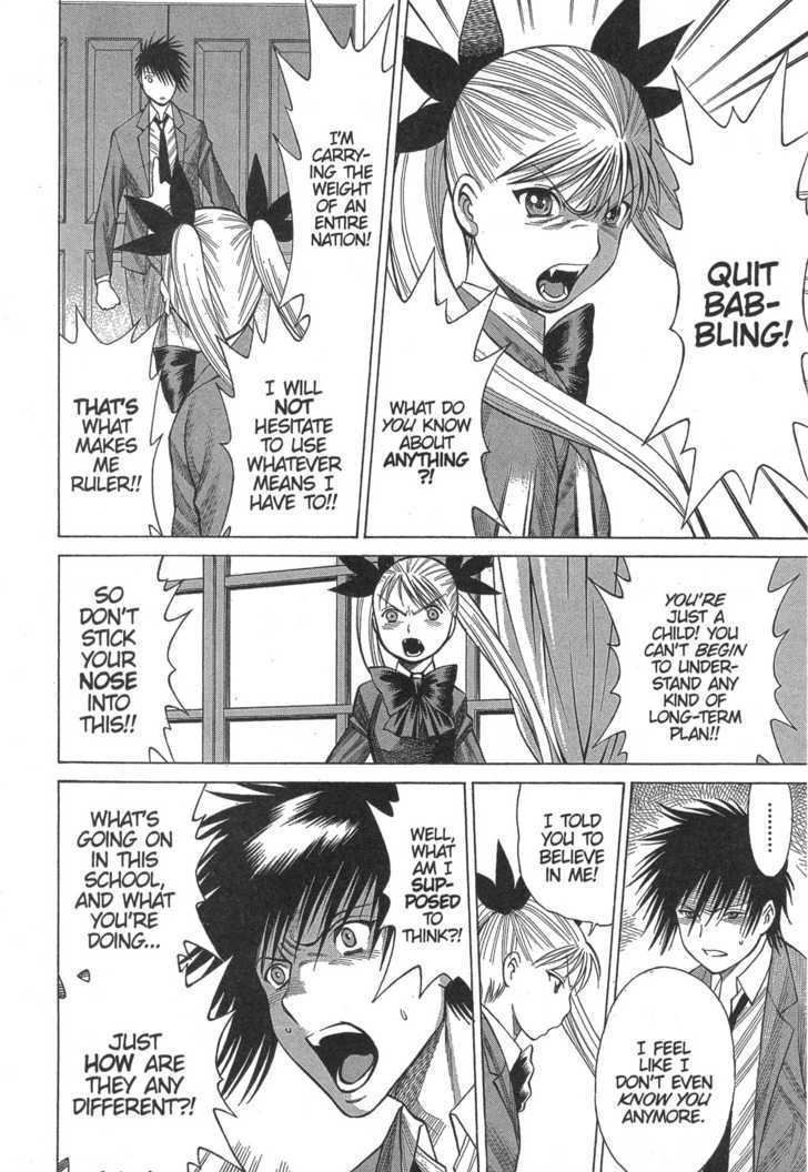 Dance In The Vampire Bund Chapter 10 #14