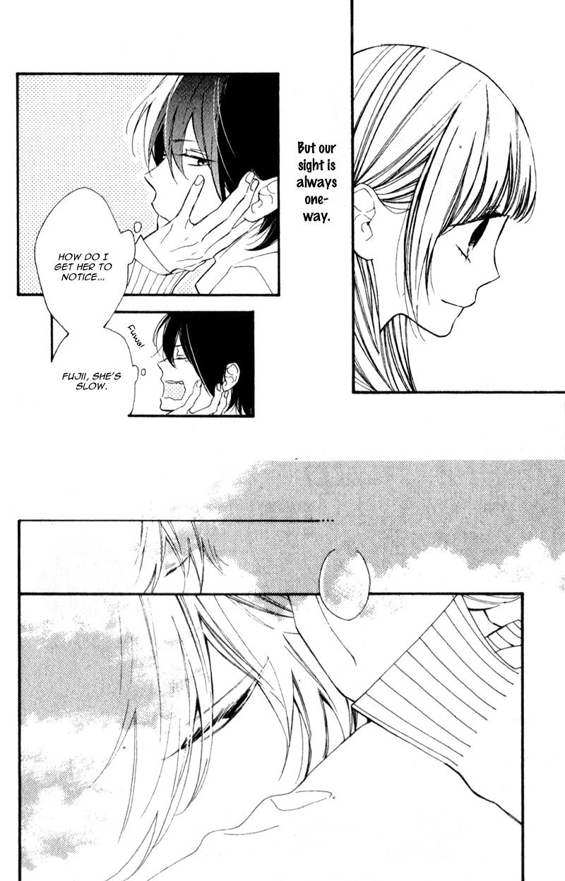 Kimi Ga Inakya Dame Tte Itte Chapter 8.5 #6