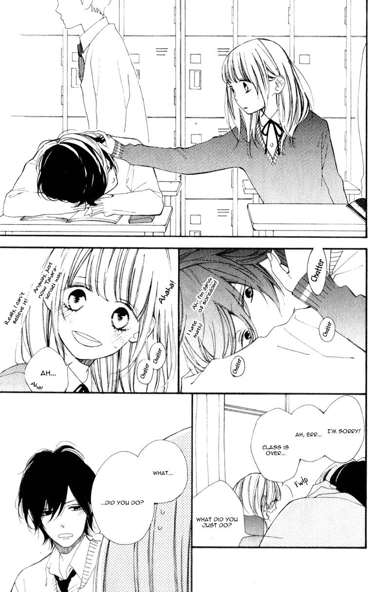 Kimi Ga Inakya Dame Tte Itte Chapter 8.5 #7