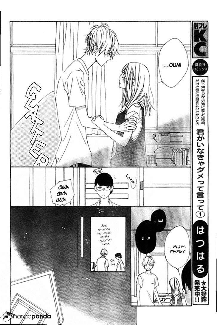 Kimi Ga Inakya Dame Tte Itte Chapter 7 #4