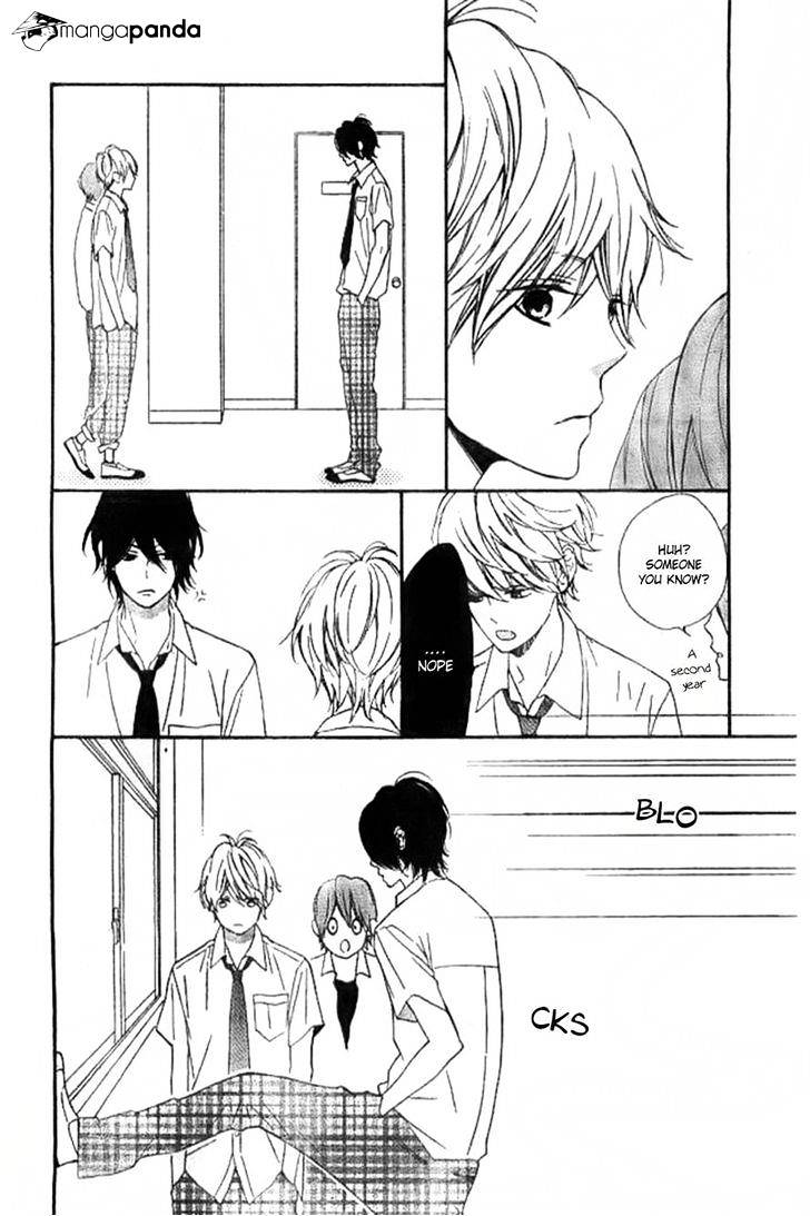 Kimi Ga Inakya Dame Tte Itte Chapter 7 #14