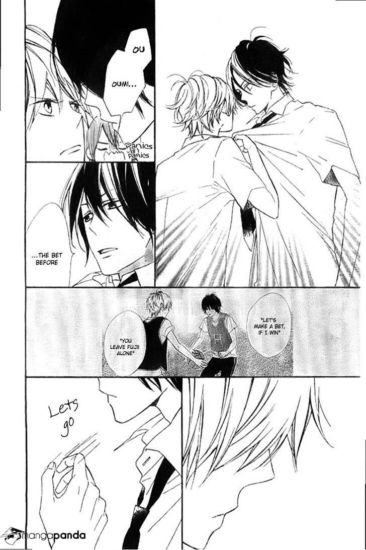 Kimi Ga Inakya Dame Tte Itte Chapter 7 #16