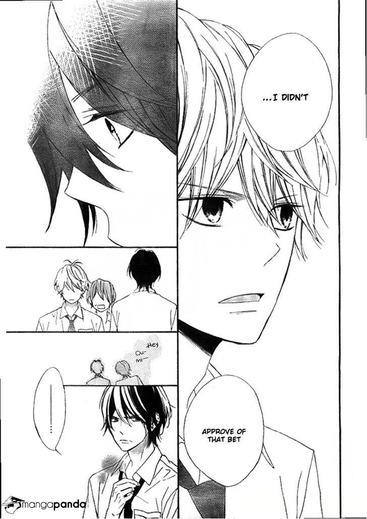 Kimi Ga Inakya Dame Tte Itte Chapter 7 #17