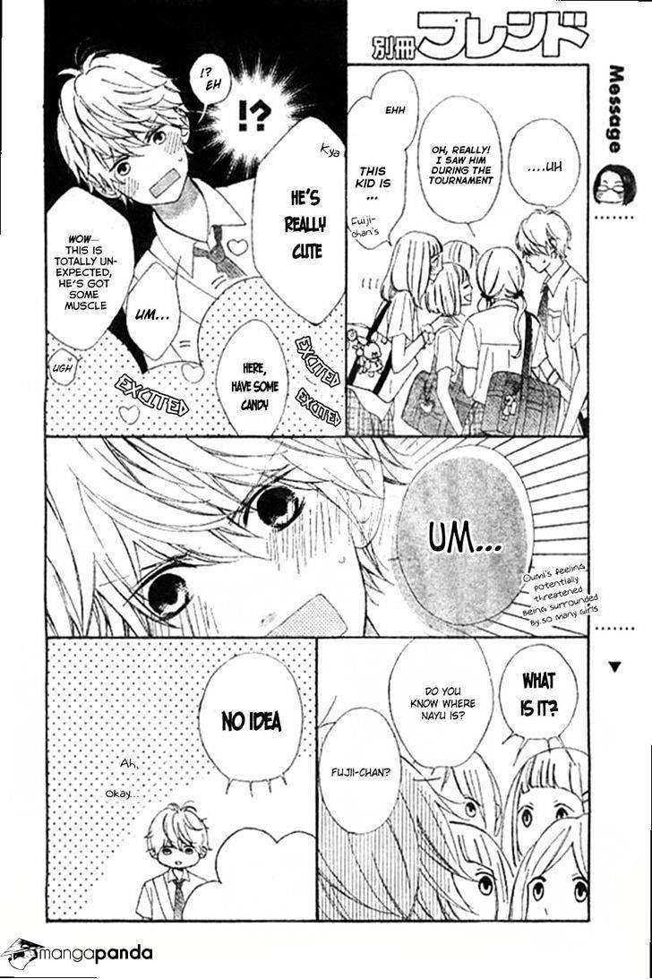 Kimi Ga Inakya Dame Tte Itte Chapter 7 #24