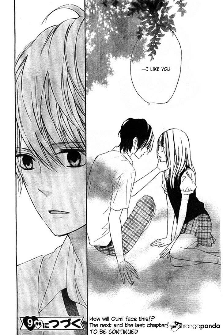 Kimi Ga Inakya Dame Tte Itte Chapter 7 #36