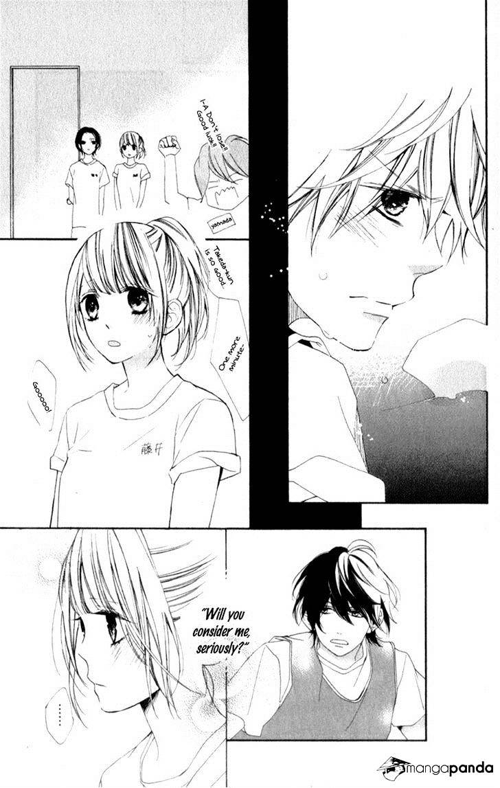 Kimi Ga Inakya Dame Tte Itte Chapter 6 #21