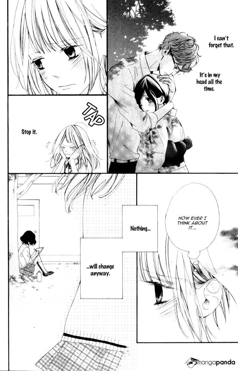 Kimi Ga Inakya Dame Tte Itte Chapter 5 #8