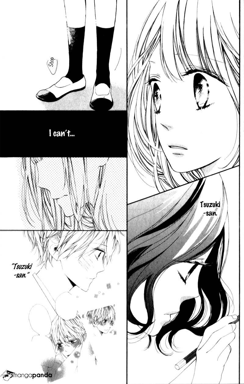 Kimi Ga Inakya Dame Tte Itte Chapter 5 #9