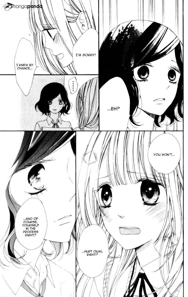 Kimi Ga Inakya Dame Tte Itte Chapter 5 #13