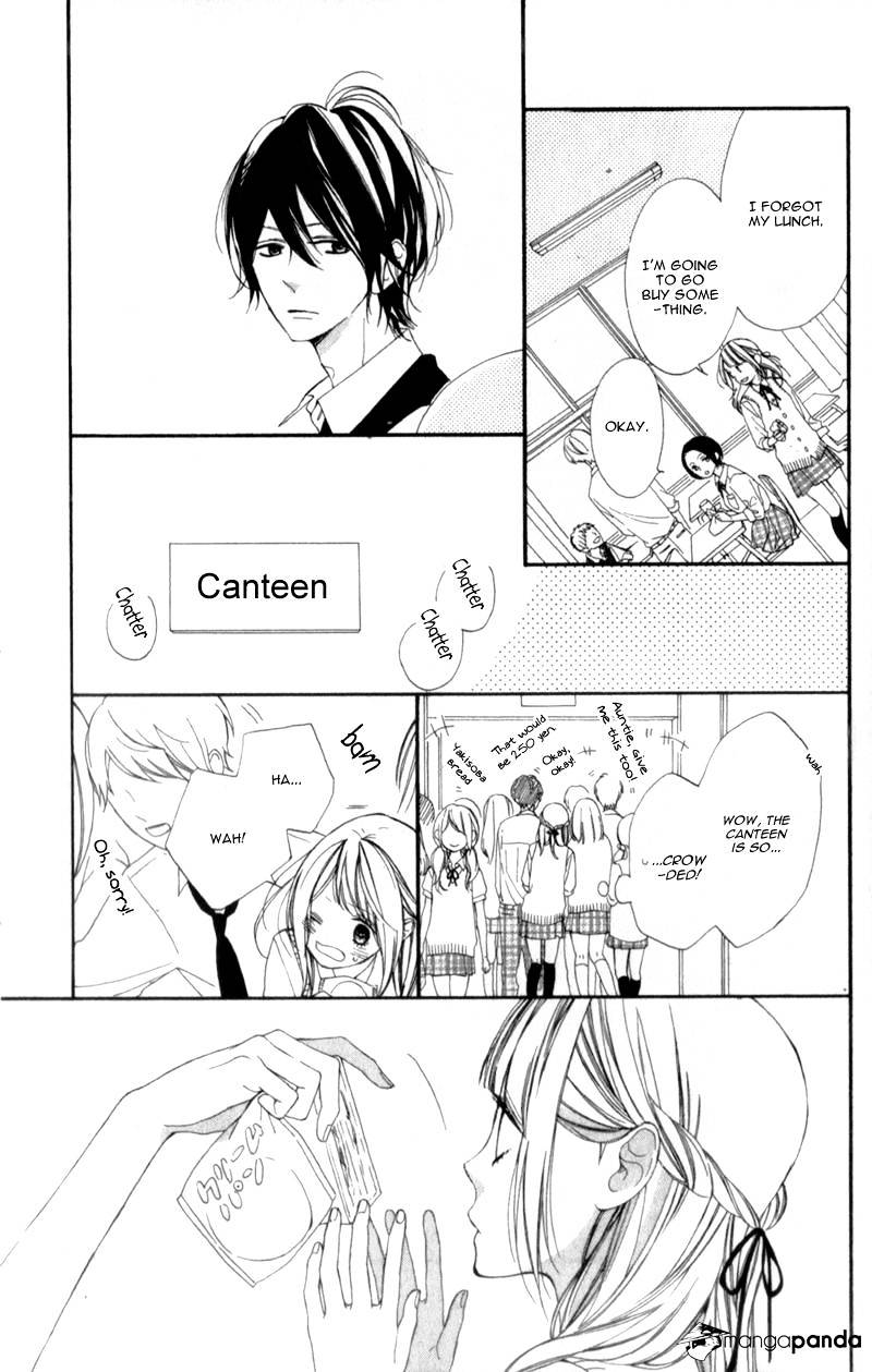 Kimi Ga Inakya Dame Tte Itte Chapter 5 #19