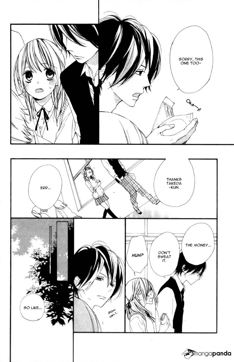 Kimi Ga Inakya Dame Tte Itte Chapter 5 #20