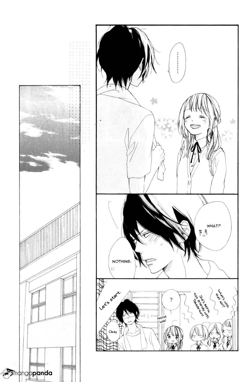 Kimi Ga Inakya Dame Tte Itte Chapter 5 #27