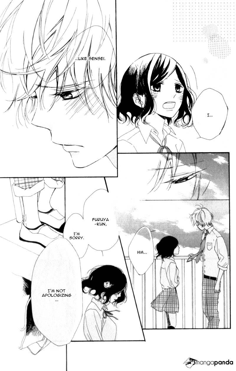 Kimi Ga Inakya Dame Tte Itte Chapter 5 #31