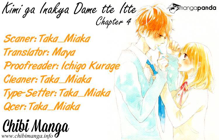 Kimi Ga Inakya Dame Tte Itte Chapter 4 #1
