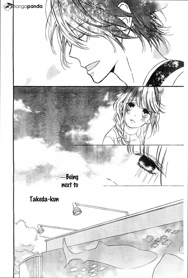 Kimi Ga Inakya Dame Tte Itte Chapter 8 #17