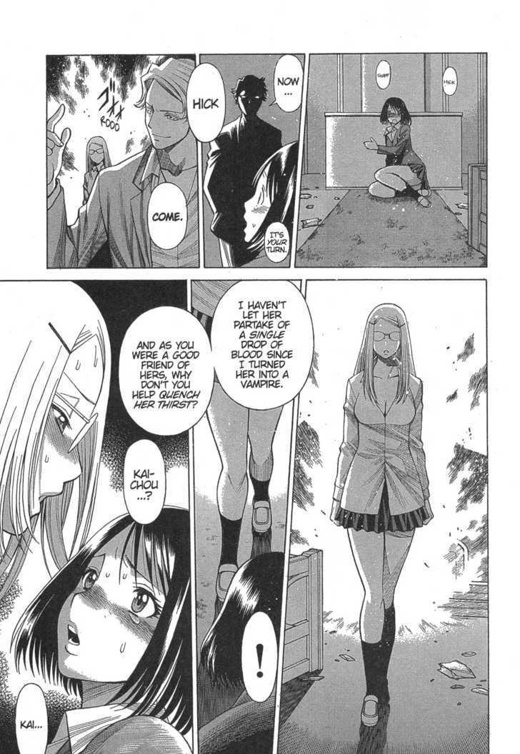 Dance In The Vampire Bund Chapter 11 #13