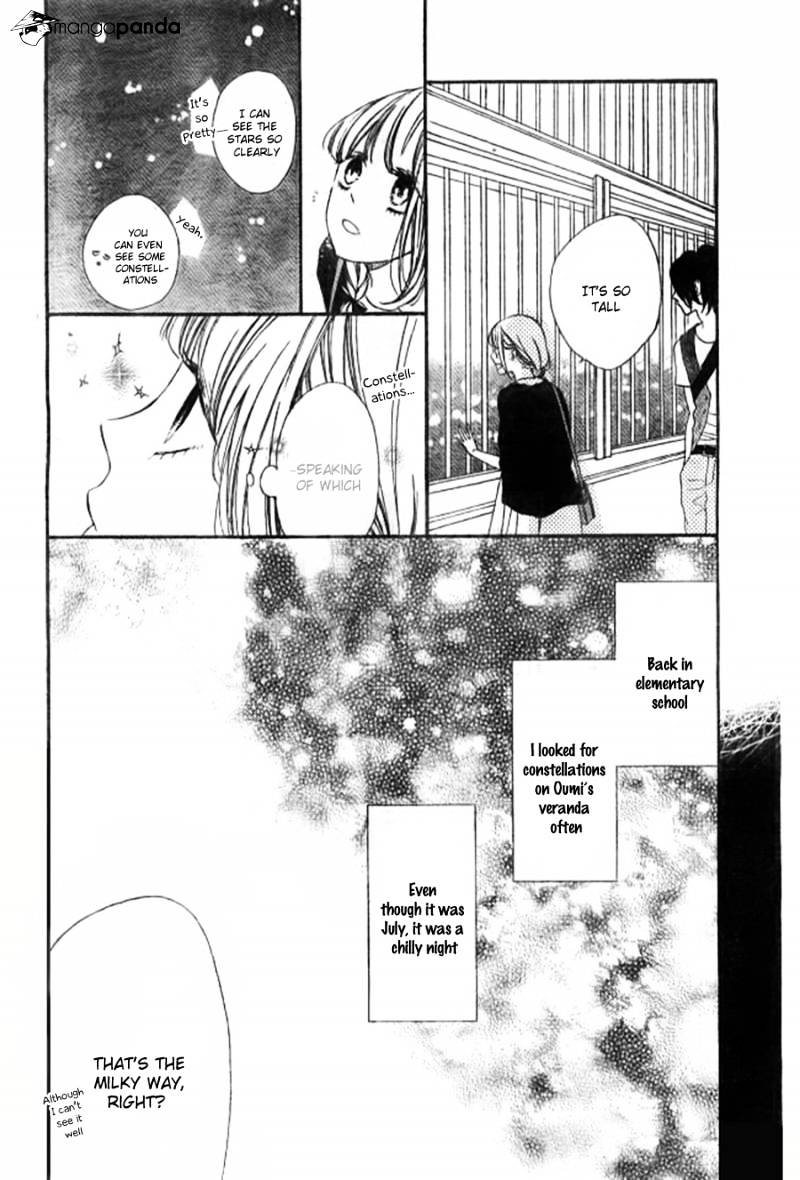 Kimi Ga Inakya Dame Tte Itte Chapter 8 #21