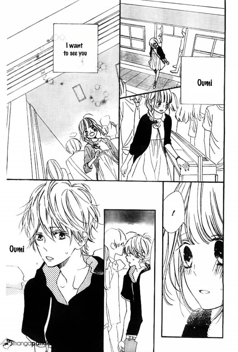 Kimi Ga Inakya Dame Tte Itte Chapter 8 #30