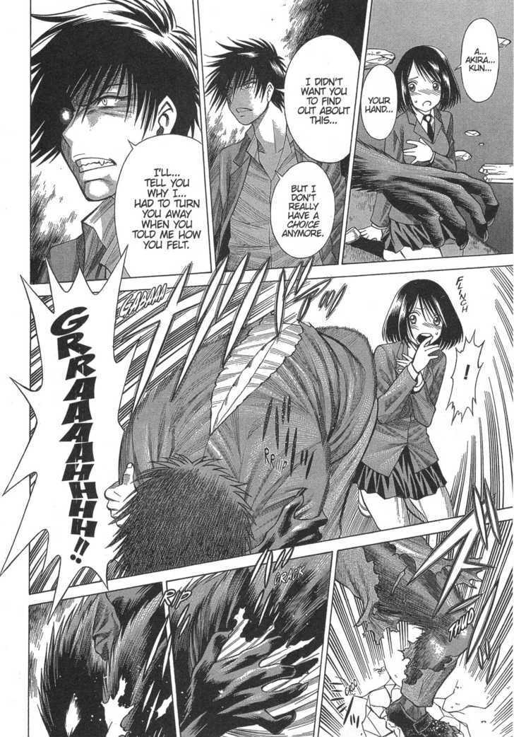 Dance In The Vampire Bund Chapter 12 #18