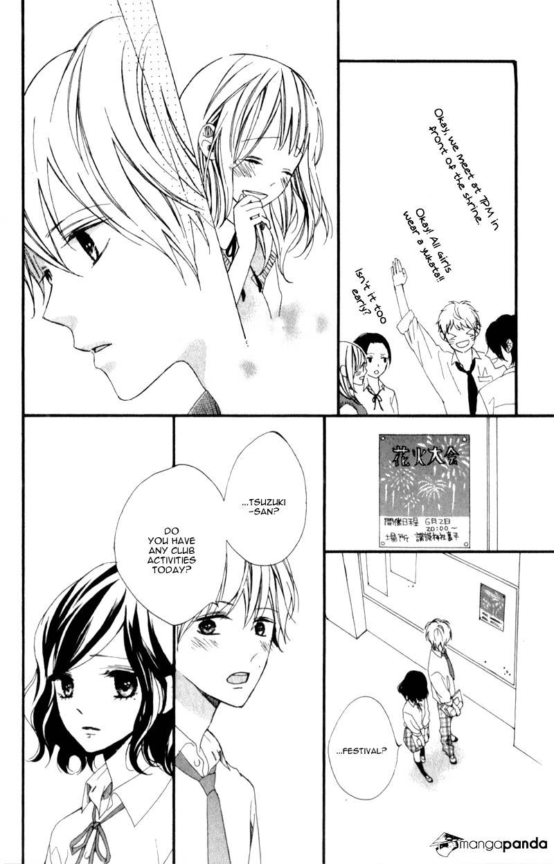 Kimi Ga Inakya Dame Tte Itte Chapter 4 #41