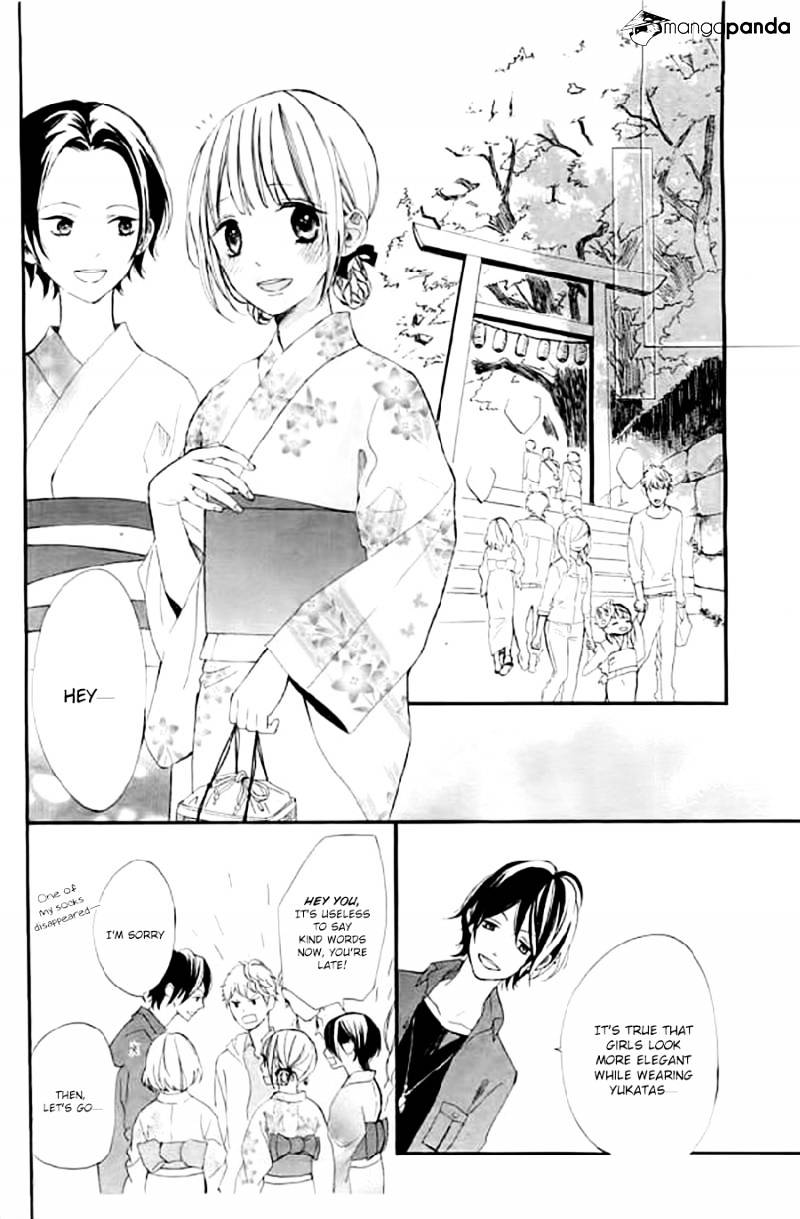 Kimi Ga Inakya Dame Tte Itte Chapter 4 #42