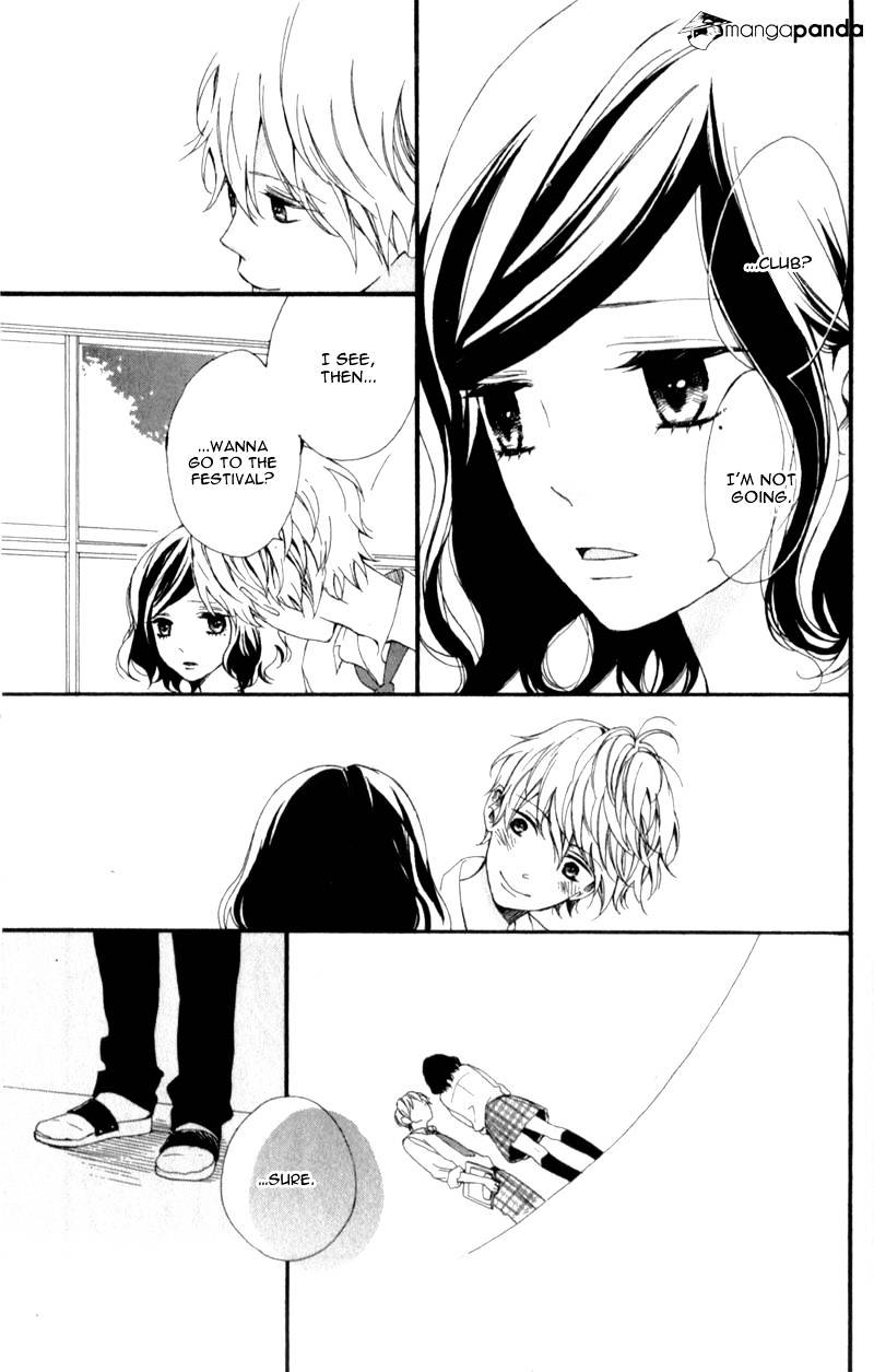 Kimi Ga Inakya Dame Tte Itte Chapter 4 #43