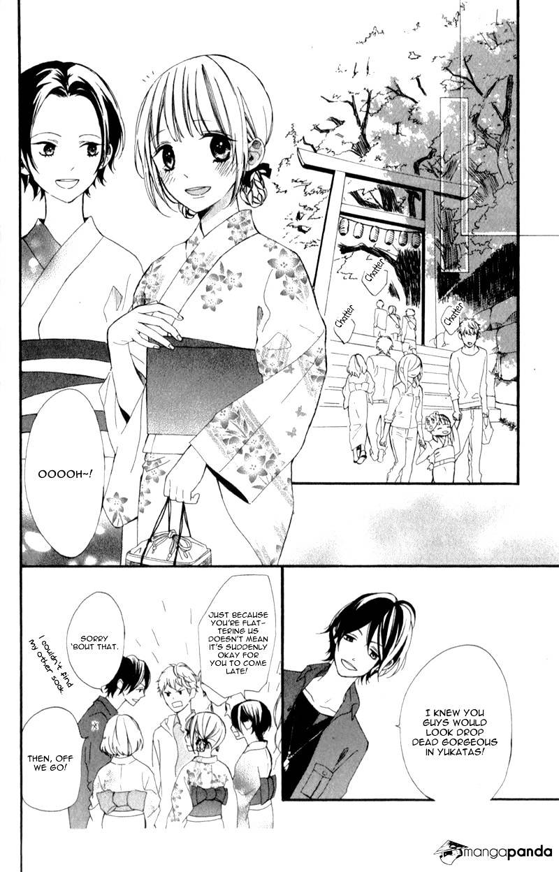 Kimi Ga Inakya Dame Tte Itte Chapter 4 #45