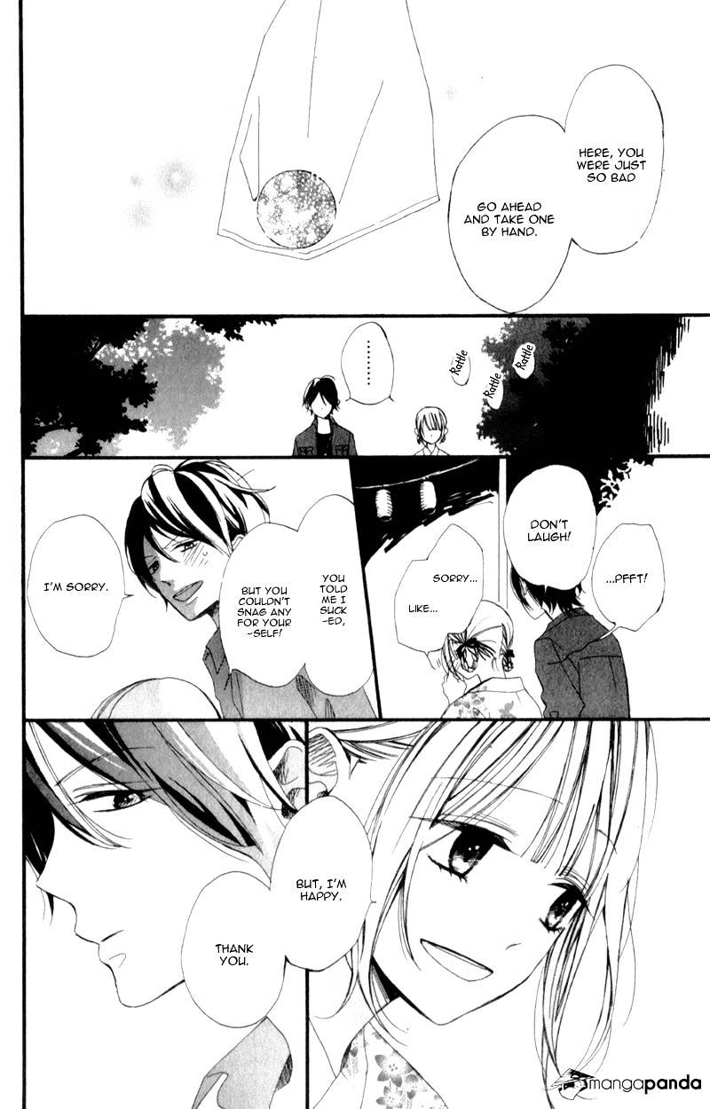 Kimi Ga Inakya Dame Tte Itte Chapter 4 #53