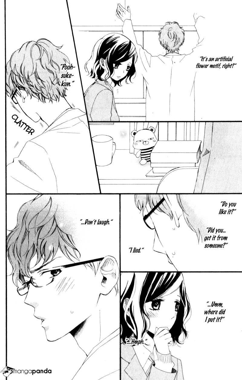 Kimi Ga Inakya Dame Tte Itte Chapter 4 #57