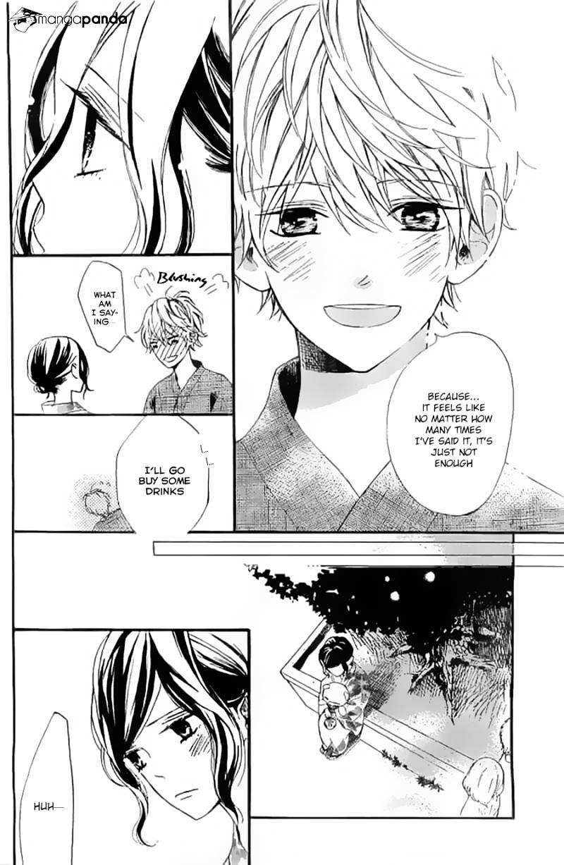 Kimi Ga Inakya Dame Tte Itte Chapter 4 #58