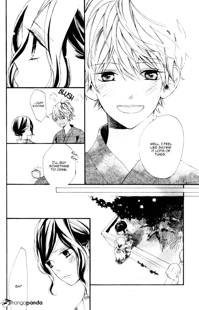 Kimi Ga Inakya Dame Tte Itte Chapter 4 #61